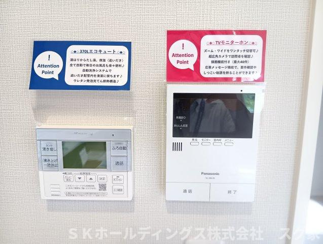 福知山市長田新築住宅１号地の設備