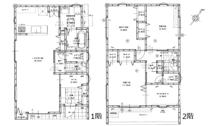 廿日市市宮島口西3丁目
