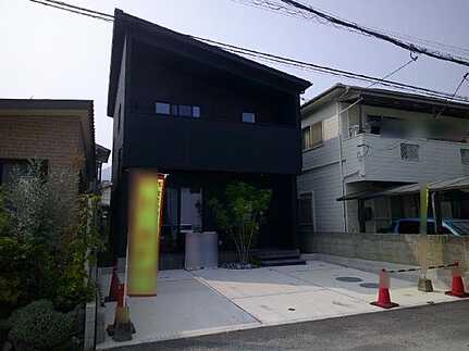 廿日市市宮島口西3丁目の外観