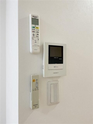 【その他】 | ソフィアコーポ上沢