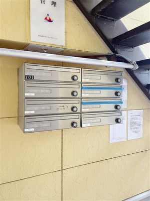 【その他共用部分】 | ソフィアコーポ上沢