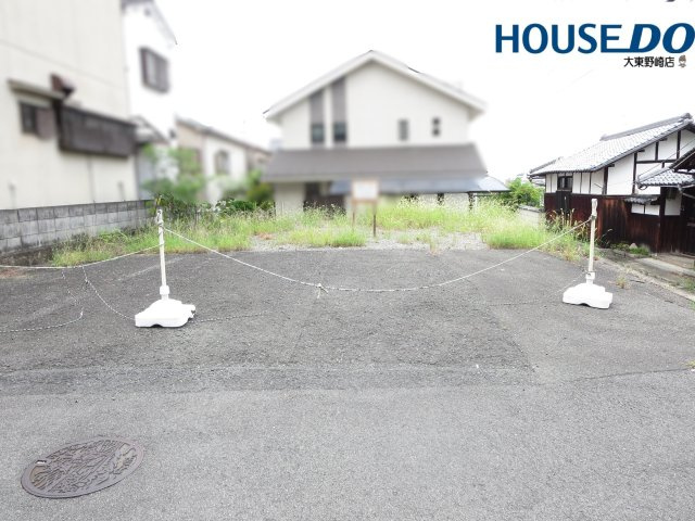 売土地　大東市野崎3丁目（建築条件無し更地）
