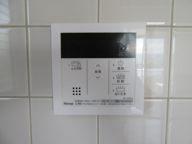 【設備】 | 佐久中央ビル
