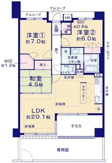 【間取り】 | ザ・パークハウス甲子園若草町