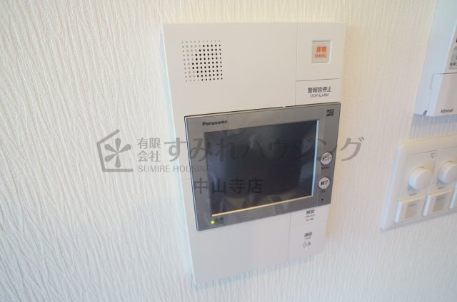 プレジオ宝塚ASIANのセキュリティ