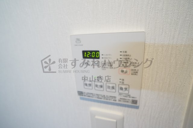 プレジオ宝塚ASIANの設備