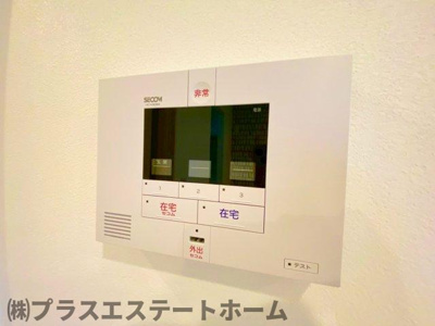 【内装】 | 離宮前町1丁目貸家