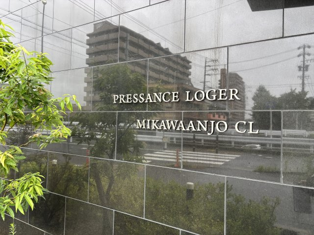 プレサンスロジェ三河安城CL　　刈谷市近郊の賃貸ならクラスホーム刈谷店のエントランス
