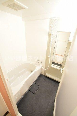 【浴室】 | グレイスコート元住吉