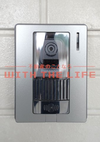 エクセルハイツ【キャッシュバック対象物件】のセキュリティ