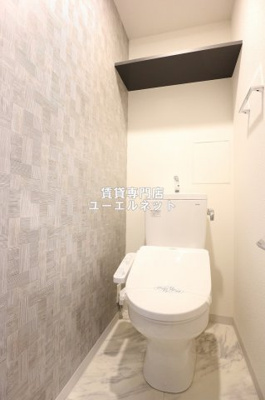 【トイレ】 | ラドゥセール江坂2 | 清潔感のあるトイレ