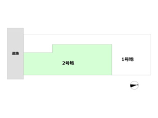 全2区画分譲♪