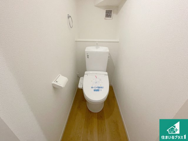 京都市西京区桂池尻町　第1期・第2期　新築一戸建てのトイレ|1・2階の2ヶ所にあるので、朝の忙しい時間の順番待ちもなく、深夜の利用にも大変便利です。