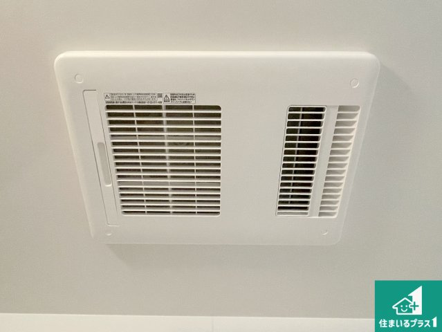 京都市西京区桂池尻町　第1期・第2期　新築一戸建ての冷暖房・空調設備|四季を通して快適なバスライフをお手伝いする浴室暖房乾燥機！浴室の乾燥・暖房・涼風・換気はもちろん、２４時間換気にも対応！