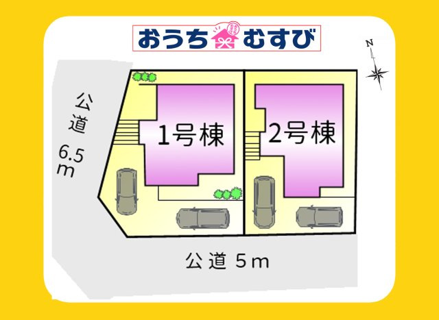 瀬戸市幡野町24-1期(全2棟)の区画図