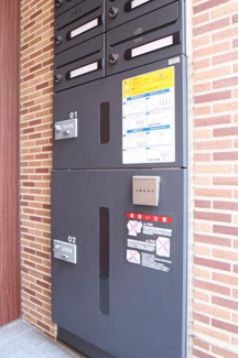 【その他共用部分】