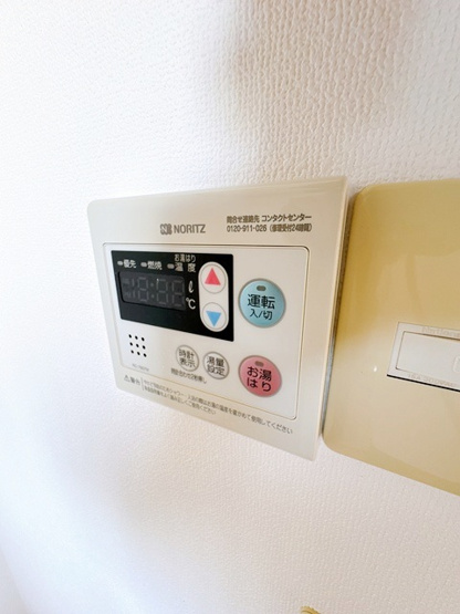 【設備】