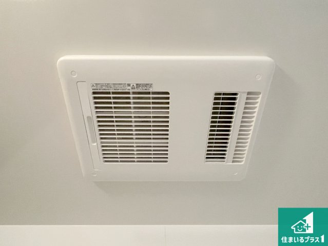 京都市西京区桂池尻町　第1期・第2期　新築一戸建ての冷暖房・空調設備|四季を通して快適なバスライフをお手伝いする浴室暖房乾燥機！浴室の乾燥・暖房・涼風・換気はもちろん、２４時間換気にも対応！