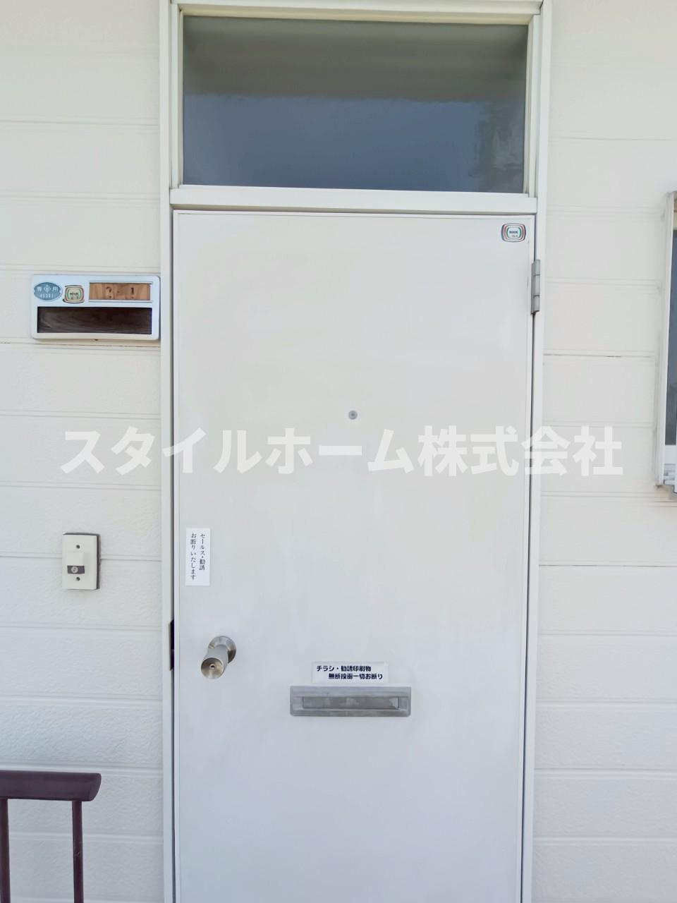 アーバン21の玄関