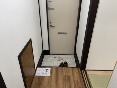 【玄関】 | KCMS粉浜