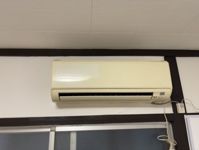 【設備】 | KCMS粉浜