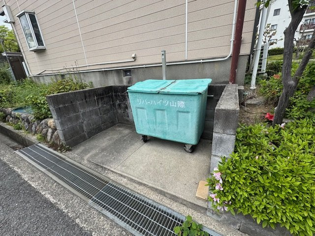 メゾン向陽台のその他共用部分