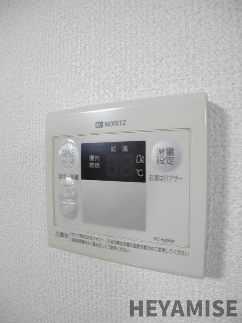 プラス・ドゥ・カネガエの設備