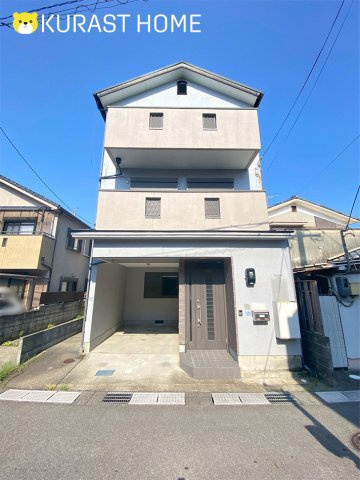 長岡京市東神足1丁目　中古戸建