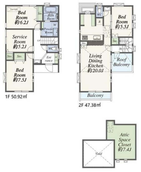 【間取り】 | 宮前４丁目～「久我山」駅８分・新築戸建～