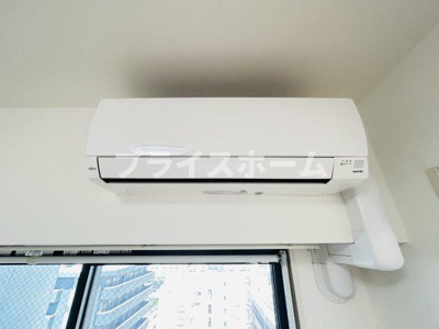 【設備】 | 仲介手数料0円！「プライスホーム」で検索！BRIGHT HEARTS HAKOZAKI