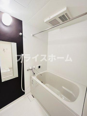 【浴室】 | 仲介手数料0円！「プライスホーム」で検索！BRIGHT HEARTS HAKOZAKI