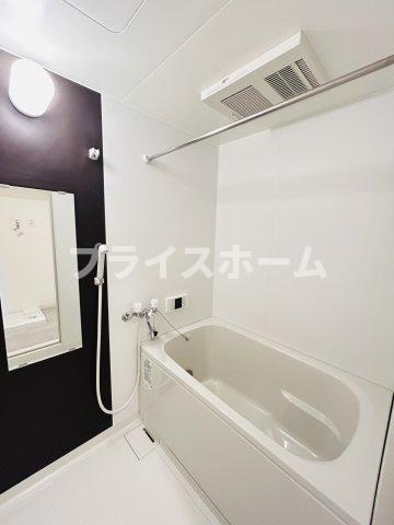 【浴室】 | 仲介手数料0円！「プライスホーム」で検索！BRIGHT HEARTS HAKOZAKI