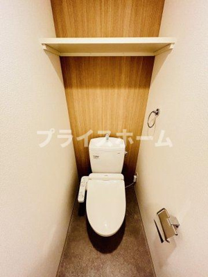 【トイレ】 | 仲介手数料0円！「プライスホーム」で検索！BRIGHT HEARTS HAKOZAKI