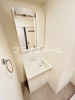 【洗面所】 | 仲介手数料0円！「プライスホーム」で検索！BRIGHT HEARTS HAKOZAKI