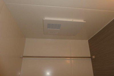 【浴室】 | ベル・ポスト | 浴室乾燥機