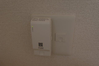 【設備】 | ベル・ポスト | 無料ＷＩ－ＦＩ完備