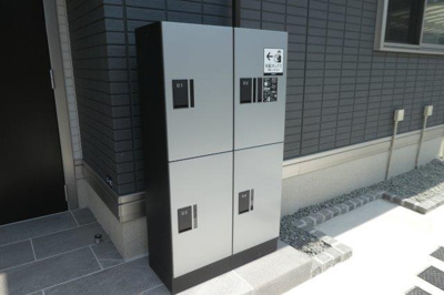 【その他共用部分】 | ベル・ポスト | 宅配ボックス完備