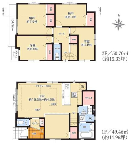 調布市深大寺東町６丁目 中央線 吉祥寺駅 新築戸建の間取り