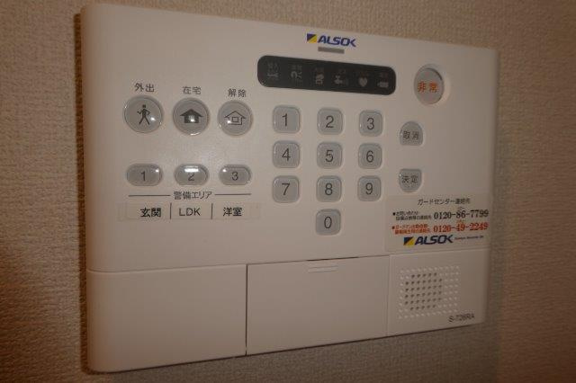 ベル・ポストのセキュリティ|アルソックホームセキュリティ