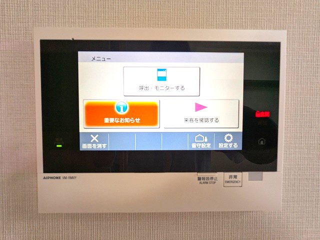 GEO ENT AKIHABARAの設備|ハンズフリーの多機能なモニター付インターホンセキュリティ、照明のスパートスイッチ