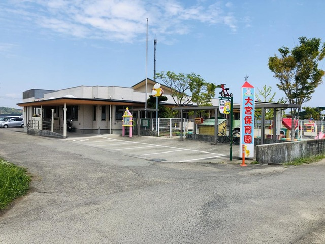 クレール神宮の周辺|大宮保育園 1.3km