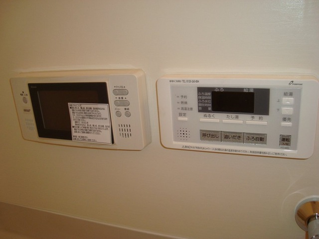 クレール神宮の設備|追い炊き