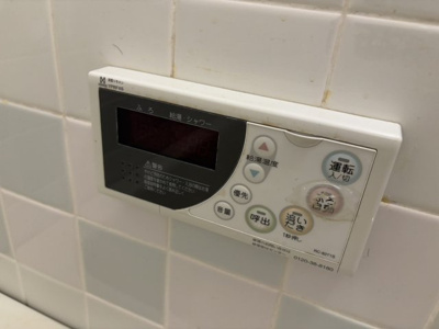 【設備】 | シャトーみかげ