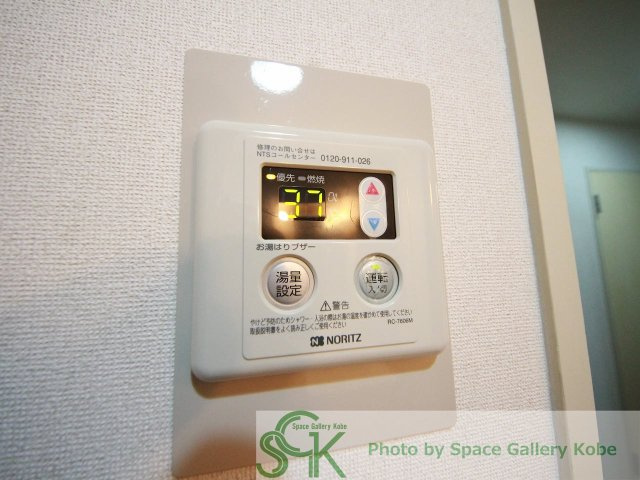 サムティ南多聞台の設備|※お部屋により仕様が異なる場合があります。