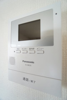 【設備】 | メゾンおゆみ野　