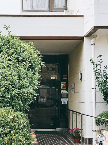 ベル・ブランシュの周辺|岩谷歯科医院 0.6km