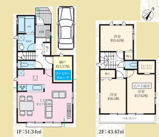 【間取り】 | 千葉市美浜区磯辺一丁目　新築分譲住宅２号棟 | 千葉市美浜区磯辺１丁目　２号棟　３LDK＋納戸