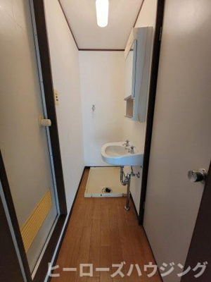 【その他】 | 内藤マンション