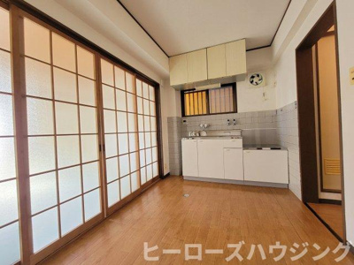 【内装】 | 内藤マンション