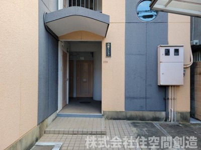 【エントランス】 | 内藤マンション